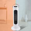 VENTILADOR ELÉCTRICO 2 EN 1- CON CONTROL REMOTO PREMIUM
