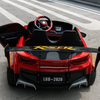 Carro Eléctrico Rayo McQueen Para Niños