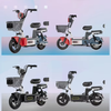 Bicimoto Eléctrica